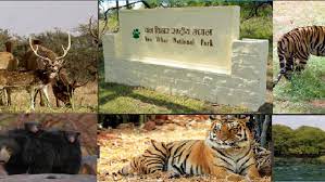 bhopal,1652 wild animals, National Park ,Van Vihar