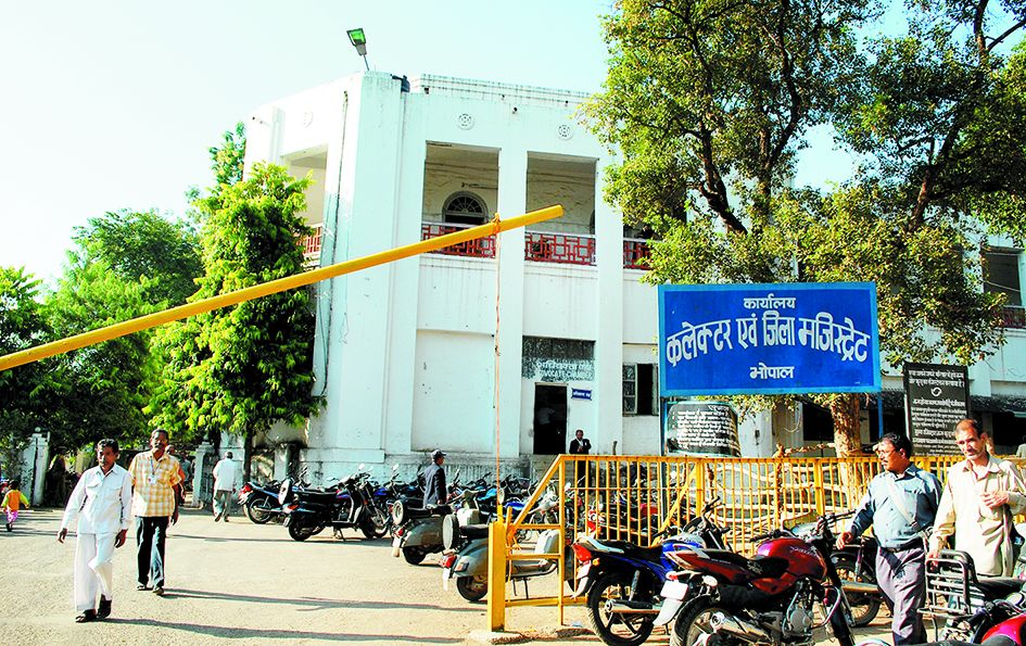bhopal dm office