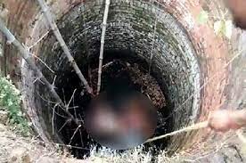 rajgarh,Elderly dead, body found,well near the garden