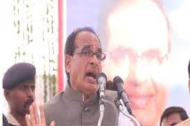 bhopal,field by digging , houses of goons , rogues