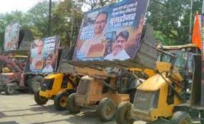 bhopal, MLA Rameshwar Sharma ,decorated 15 bulldozers 
