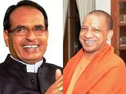 bhopal,CM Shivraj ,congratulates Yogi , oath as Chief Minister