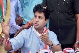 gwalior,Participation all sections, society is necessary, Union Minister Scindia