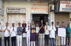 indore, Congressmen demonstrated ,against inflation ,Prime Minister, Chief Minister