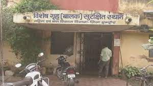 indore,7 child abusers ,ran away , attacking the watchman