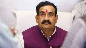 bhopal,Home Minister ,Narottam Mishra, came forward, Minister Rajput