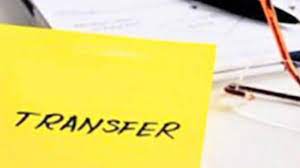 jabalpur, High Court transferred ,235 judicial officers 