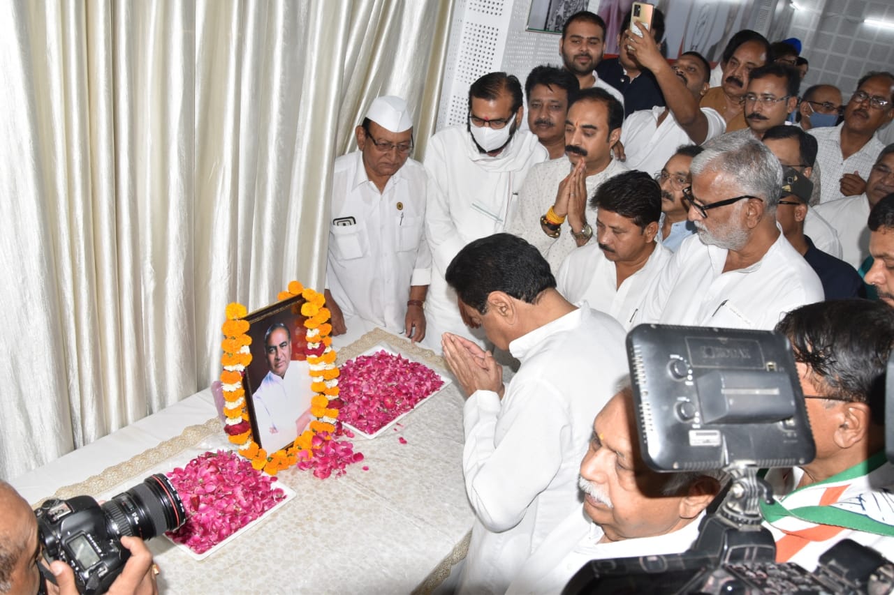 bhopal,Subhash Yadav ,extraordinary talent ,synonymous , Kamal Nath