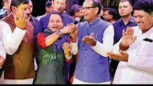 ujjain, Chief Minister, attended , pride day of Ujjain