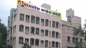 bhopal,MP Congress, formed , 20-member committee