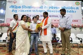 indore, Government aims , intellectually handicapped , Agriculture Minister