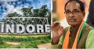 bhopal, Four cities of MP, Eat Smart Cities Challenge, Chief Minister 