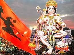 gwalior, Hanuman Jayanti ,celebrated on Saturday