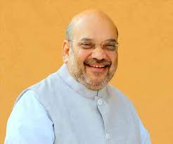 bhopal,Union Home Minister, Amit Shah 