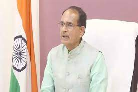 bhopal,  Chief Minister reviews , marriage program , Nasrullaganj