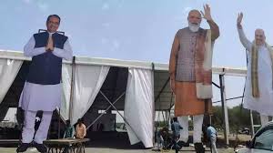 bhopal, Amit Shah ,come to Bhopal