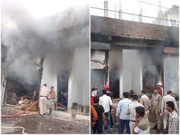 Bhopal,Massive fire, broke out , Namkeen factory