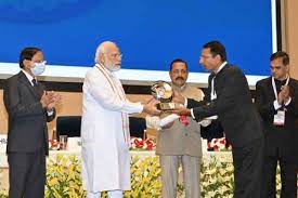 bhopal, Datia district ,Prime Minister