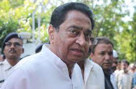 ratlam, state government ,Kamal Nath