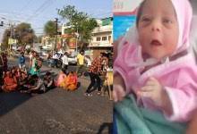dewas,Three-day-old girl, stolen , district hospital