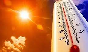 Gwalior, Temperature crossed ,45.2 degrees