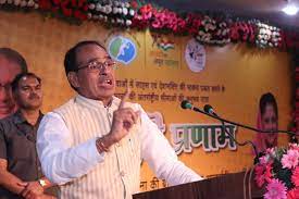 bhopal, Girls move ahead ,with strength,  Shivraj