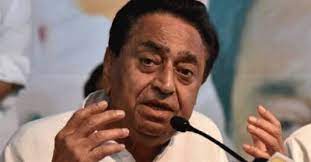 bhopal, Kamal Nath wishes ,Akshay Tritiya, Parashuram Jayanti 