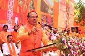 bhopal, Chief Minister Shivraj, vowed , Parshuram Jayanti