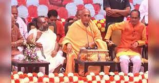 bhopal, Chief Minister Shivraj , future of India, Swami Avdheshanand Giri