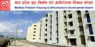 बैरागढ़ चीचली  में हाउसिंग बोर्ड  EWS की बुकिंग शुरू