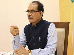 bhopal, Chief Minister ,congratulates the police 