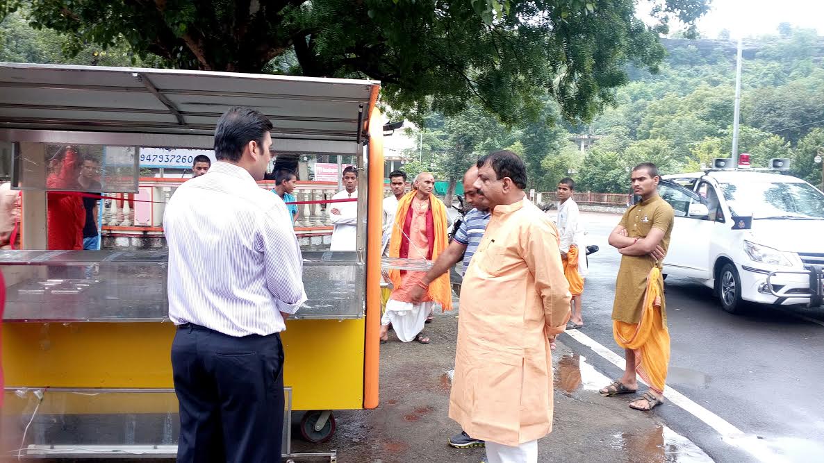 गुमटी माफिया kolar