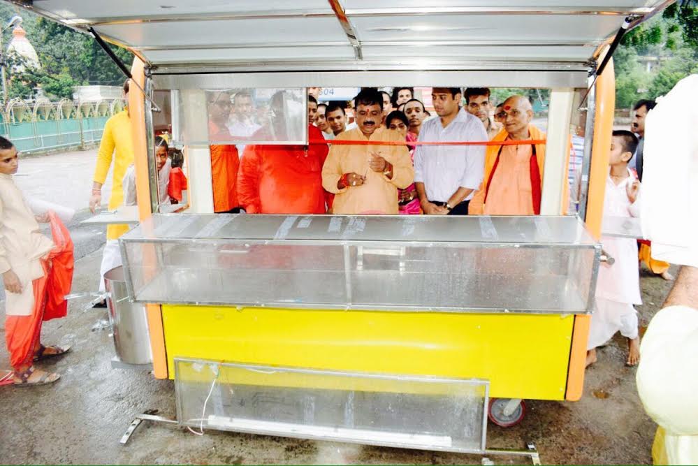 गुमटी माफिया kolar