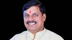 ujjain, Higher Education Minister, observe construction works 