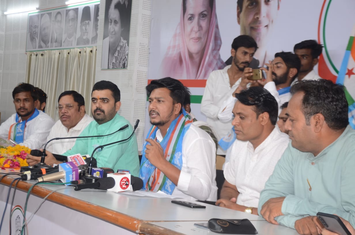 bhopal, NSUI , launch Hallabol movement 