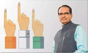 bhopal, Panchayat , body elections ,OBC reservation