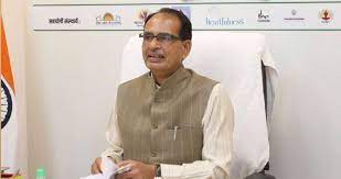 bhopal,Chief Minister ,congratulated , Sant Singaji Maharaj