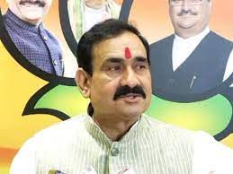 bhopal, NIA branch, investigate terrorist organizations, Sufa and JMB