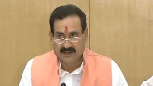 bhopal, Narottam Mishra