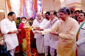 bhopal, Chief Minister launched , tribal technical training program