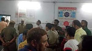 betul,Accident , WCL