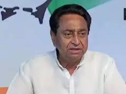 chopal, Kamal Nath, took a jibe 