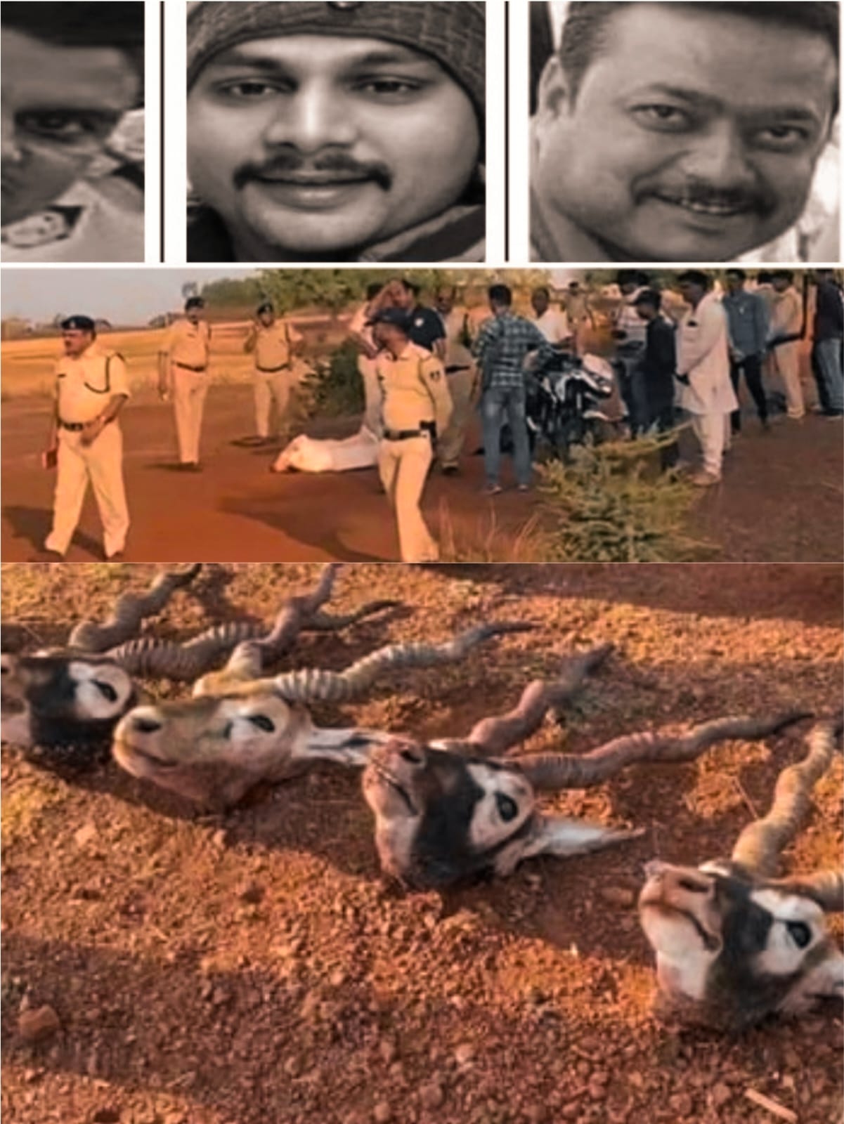 पुलिस एनकाउंटर में मारा गया गुना हत्या कांड का चौथा आरोपी