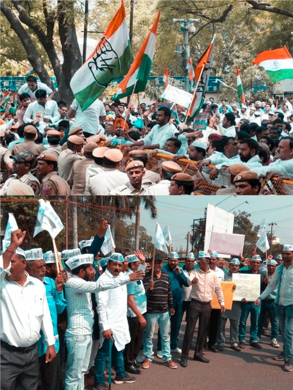 बैरागढ़ में बिजली, पानी की समस्या को लेकर कांग्रेस और आम आदमी पार्टी ने निकाला मोर्चा