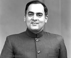 rajeev gandhi 