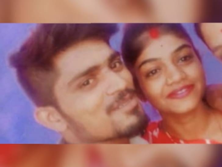 पापा मिस यू..शादी के 15  दिन बाद युवक ने की आत्महत्या