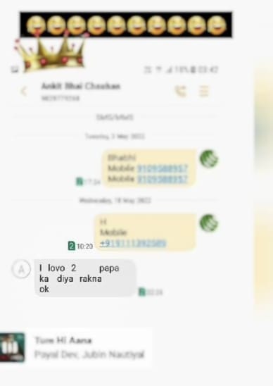 पापा मिस यू..शादी के 15  दिन बाद युवक ने की आत्महत्या