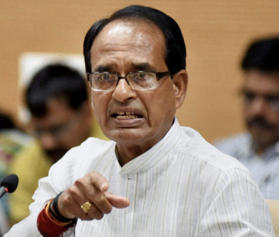 मध्यप्रदेश में भ्रष्ट अधिकारियों की अब खैर नहीं