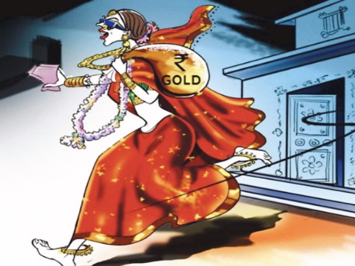 लुटेरी दुल्हन  