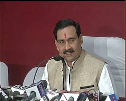 भोपाल में 2000 बेड वाला नयाअस्पताल